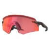 Cyklistické brýle Oakley Encoder Prizm Trail Torch  Matte Red Colorshift