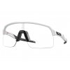 Cyklistické brýle Oakley Sutro Lite Matte White