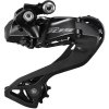 sada shimano 105 r7100 di2 black 12s 172 5 mm 50 34 (8)