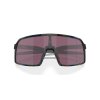 Cyklistické brýle Oakley Sutro S Prizm Road Black