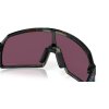 Cyklistické brýle Oakley Sutro S Prizm Road Black