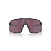 Cyklistické brýle Oakley Sutro S Prizm Road Black