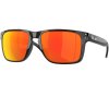 Cyklistické brýle Oakley Holbrock XL Prizm Ruby Polarized