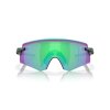 Cyklistické brýle Oakley Encoder Prizm Jade