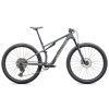 Celoodpružené horské kolo Specialized Epic 8 Comp 2025  Gloss Ashen Gray / White 90325 50 EPIC 8 COMP ASHGRY WHT