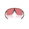 Cyklistické brýle Oakley Sutro Lite Prizm trail torch