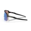 Cyklistické brýle Oakley Sutro Lite Prizm Sapphire