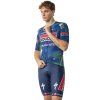 Cyklistické šortky Castelli Free Aero Race S