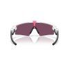Cyklistické brýle Oakley Sphaera Strike