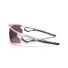 Cyklistické brýle Oakley Sphaera Strike