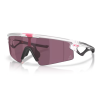Cyklistické brýle Oakley Sphaera Strike
