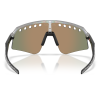 Cyklistické brýle Oakley Sutro Lite Sweep Space Dust