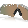 Cyklistické brýle Oakley Sutro Lite Sweep Space Dust
