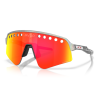 Cyklistické brýle Oakley Sutro Lite Sweep Space Dust