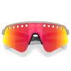 Cyklistické brýle Oakley Sutro Lite Sweep Space Dust