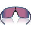 Cyklistické brýle Oakley Sutro Prizm Road