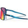 Cyklistické brýle Oakley Sutro Prizm Road