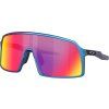 Cyklistické brýle Oakley Sutro Prizm Road