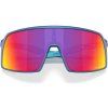 Cyklistické brýle Oakley Sutro Prizm Road