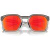 Brýle Oakley HSTN SQ Prizm Ruby