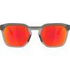Brýle Oakley HSTN SQ Prizm Ruby