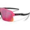 Cyklistické brýle Oakley Sutro Lite S Prizm Road