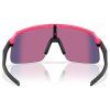 Cyklistické brýle Oakley Sutro Lite S Prizm Road