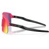Cyklistické brýle Oakley Sutro Lite S Prizm Road