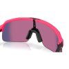 Cyklistické brýle Oakley Sutro Lite S Prizm Road