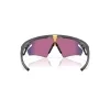 Cyklistické brýle Oakley Sphaera Slash Prizm Road