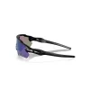 Oakley OO9208 9208F0 d090