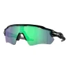Cyklistické brýle Oakley Radar EV Path Prizm Jade Polarized