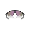 Cyklistické brýle Oakley Radar EV Path Prizm Jade Polarized