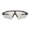 Cyklistické brýle Oakley Radar EV Path Clear Black Iridium Photochromic