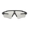 main OO9208 13 radar ev steel clear black iridium photochromic path 010 93954 png heroxl