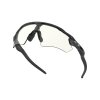Cyklistické brýle Oakley Radar EV Path Clear Black Iridium Photochromic