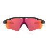 Cyklistické brýle Oakley Radar EV Path Prizm Trail Torch