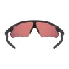Cyklistické brýle Oakley Radar EV Path Prizm Trail Torch