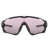 Cyklistické brýle Oakley Jawbreaker Prizm Low Light