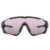 Cyklistické brýle Oakley Jawbreaker Prizm Low Light  Polished Black