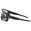 Cyklistické brýle Oakley Jawbreaker Prizm Low Light