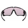 Cyklistické brýle Oakley Jawbreaker Prizm Low Light