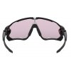 Cyklistické brýle Oakley Jawbreaker Prizm Low Light  Polished Black