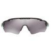 Cyklistické brýle Oakley Radar EV XS Path Prizm Black Iridium  Polished Black