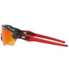 Cyklistické brýle Oakley Radar EV XS Path Prizm Road oakley oj 9001 900106 2 1