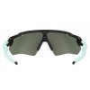 Cyklistické brýle Oakley Radar EV XS Path Prizm Black Iridium  Polished Black