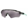 Cyklistické brýle Oakley Radar EV XS Path Prizm Black Iridium  Polished Black