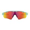 Cyklistické brýle Oakley Radar EV Path Prizm Ruby  Arctic Surf