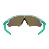 Cyklistické brýle Oakley Radar EV Path Prizm Ruby  Arctic Surf