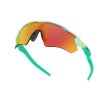 Cyklistické brýle Oakley Radar EV Path Prizm Ruby  Arctic Surf